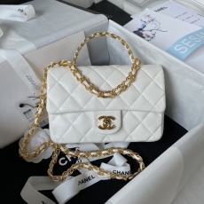 Chanel Satchel Bags